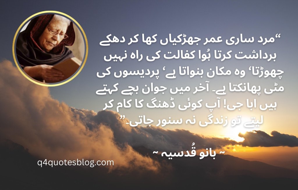 WhatsApp Image 2025-06-30 at 8.46.17 PM (1)