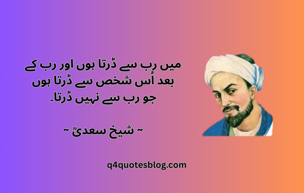 WhatsApp Image 2025-06-30 at 8.46.20 PM (1)