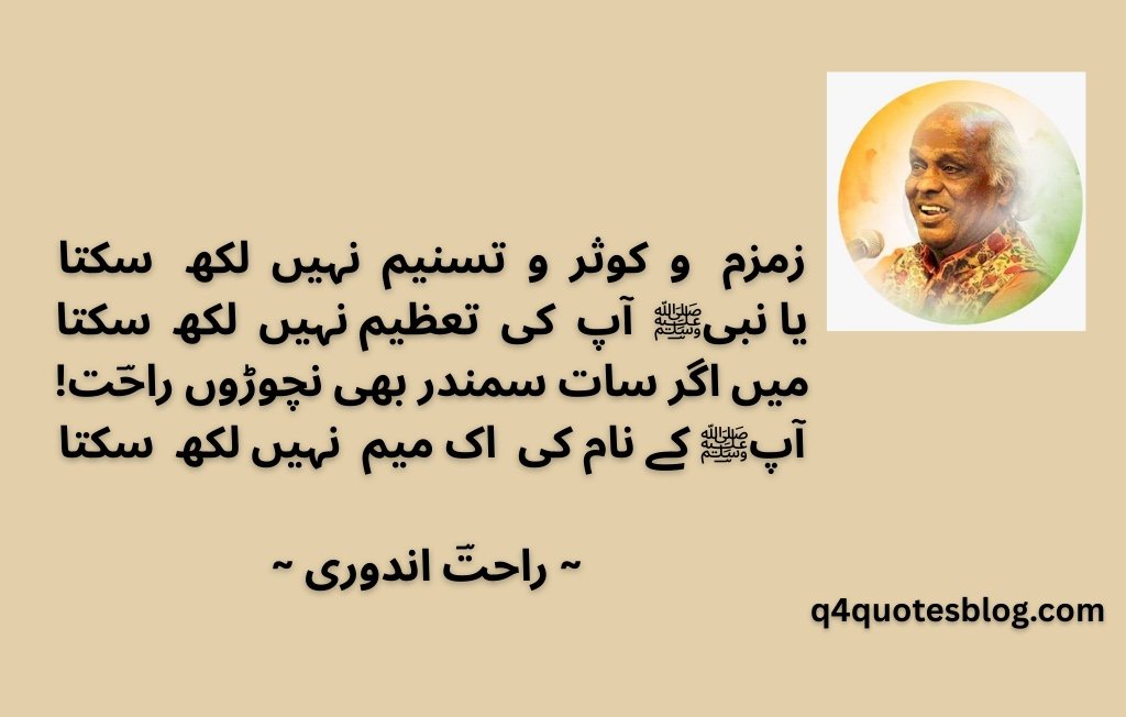 WhatsApp Image 2025-06-30 at 8.46.20 PM (2)