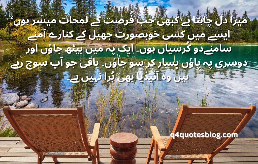 WhatsApp Image 2025-06-30 at 8.46.22 PM (3)