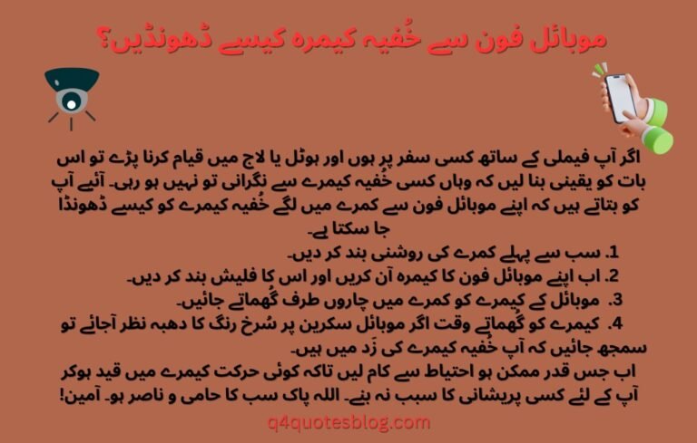WhatsApp Image 2025-07-19 at 4.23