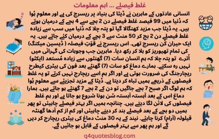 WhatsApp Image 2025-07-25 at 4.29