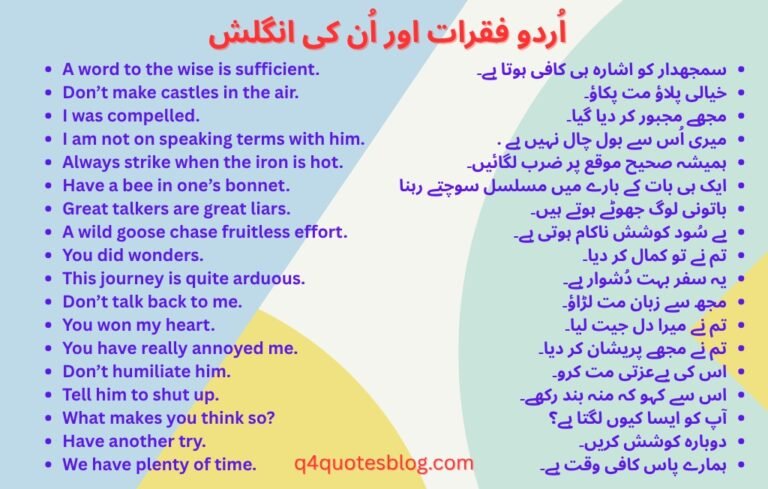 WhatsApp Image 2025-07-25 at 4.29