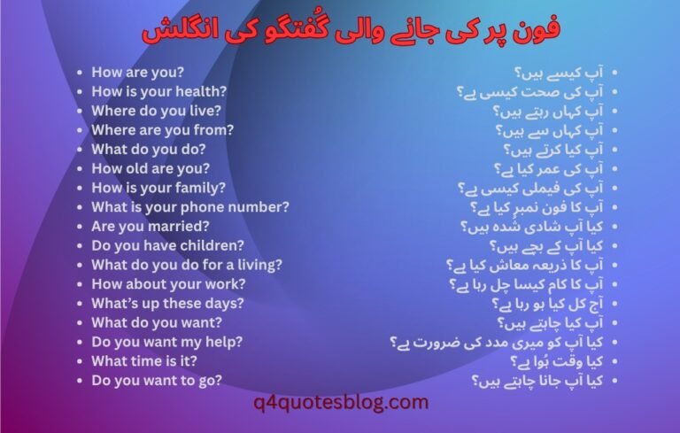 WhatsApp Image 2025-07-25 at 4.29