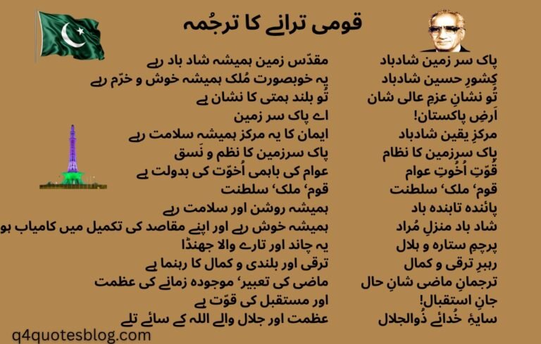 WhatsApp Image 2025-07-25 at 4.29