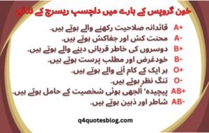 WhatsApp Image 2025-07-25 at 4.29