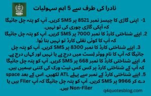WhatsApp Image 2025-07-25 at 4.29
